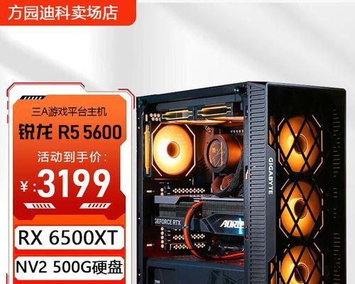 技嘉笔记本电脑更换硬盘步骤是什么？