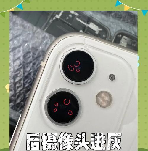 手机拍照曝光感如何调整？设置不当会有什么影响？