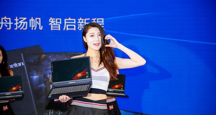 神舟笔记本电脑的用户评价如何？它的性能特点是什么？