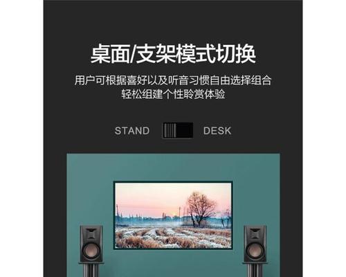 转接电脑声音给他人听效果如何？是否会影响音质？
