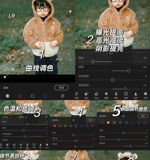 华为手机拍照滤镜怎么调？哪种滤镜最好看？