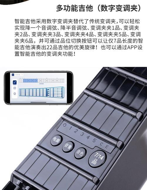 电吉他连接电脑无声音怎么处理？需要检查哪些部分？