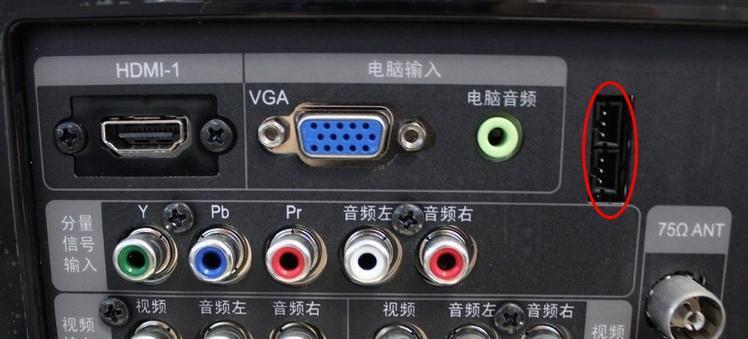 飞利浦显示器中文设置方法是什么？