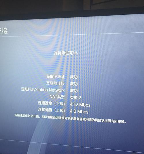 笔记本玩GTR5出现卡顿如何优化？