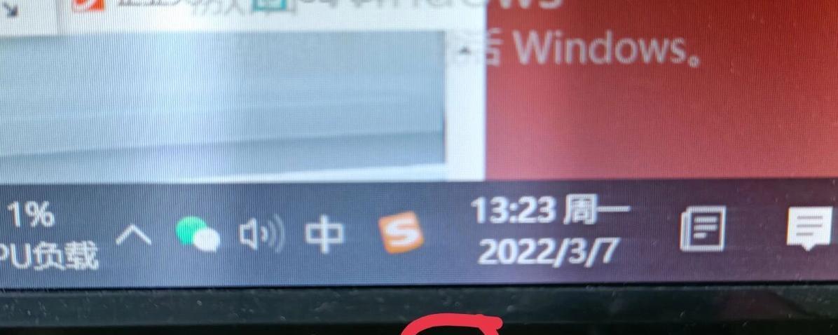 电脑屏幕突然变黑的原因及解决方法是什么？