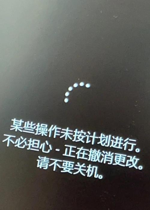 新固态硬盘安装后电脑黑屏的解决办法？