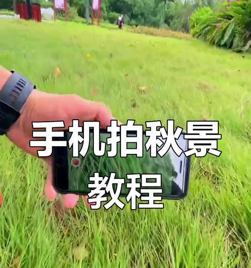 握手机拍照如何才能拍得更清晰？技巧有哪些？