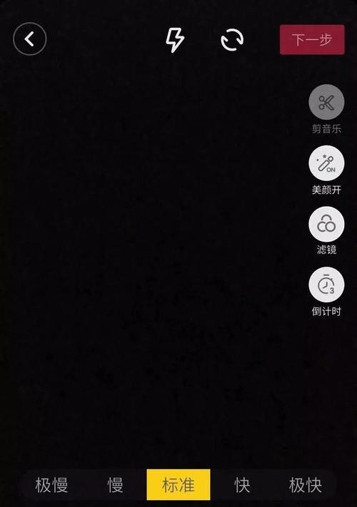 手机拍照效果不佳如何优化？