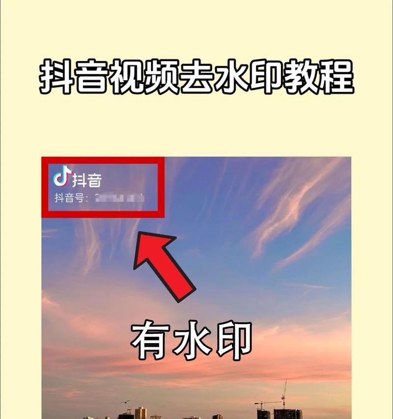 天日水印相机怎么用手机拍照？拍照的操作步骤是什么？