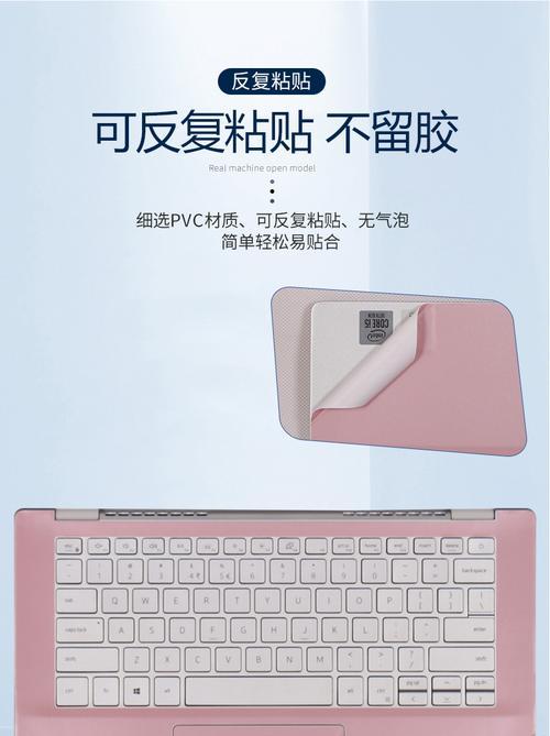 戴尔7400笔记本屏幕更换步骤是什么？