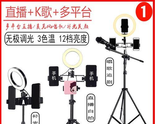 快手投影仪的正确名称是什么？如何找到快手投影仪？