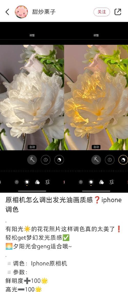 万裕电脑配置如何？价格是多少？