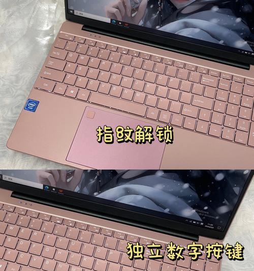 笔记本键盘锁屏如何解锁？解锁后键盘功能恢复正常吗？