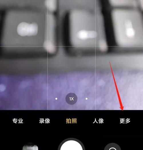 二手手机拍照功能失灵怎么办？拍照不清晰如何调试？
