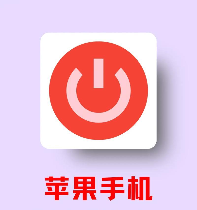 什么键位可以直接关机电脑？如何设置长按关机？