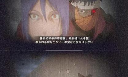 火影笔记本电脑出现抖屏现象如何解决？有哪些可能的原因？