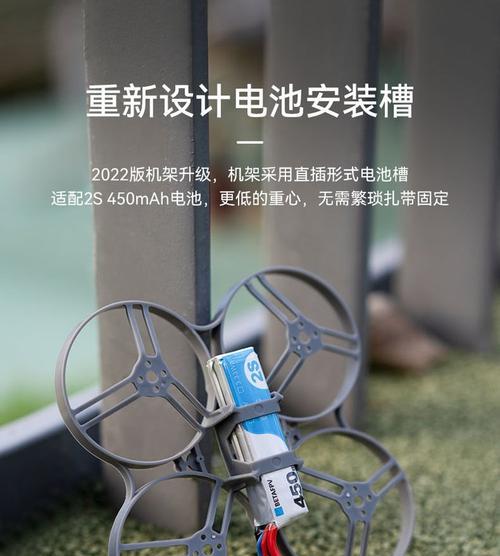 穿越机拍摄机器如何用手机控制拍照？指南是什么？