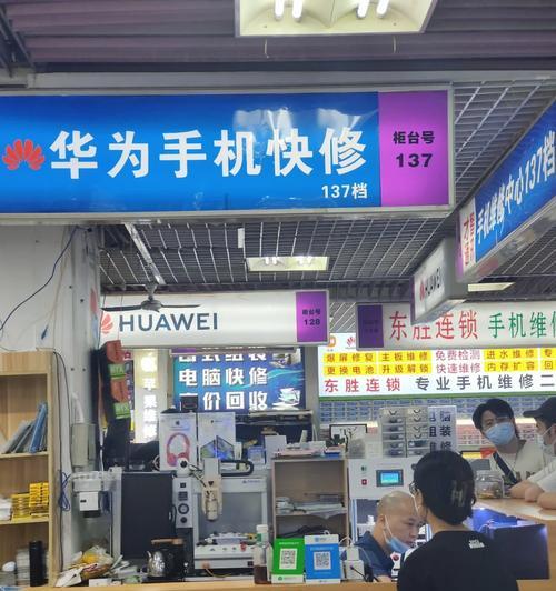 苹果笔记本维修手机靠谱吗？