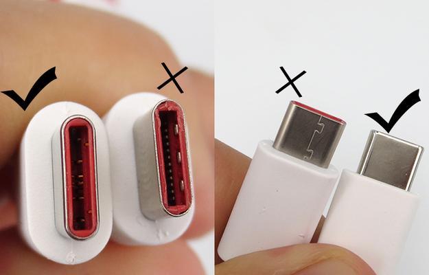 充电器cod-t是什么意思？如何正确使用？