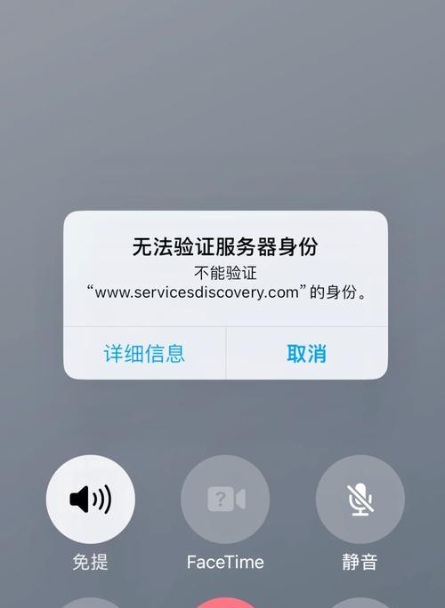 苹果手机发送视频到邮箱的操作方法是什么？