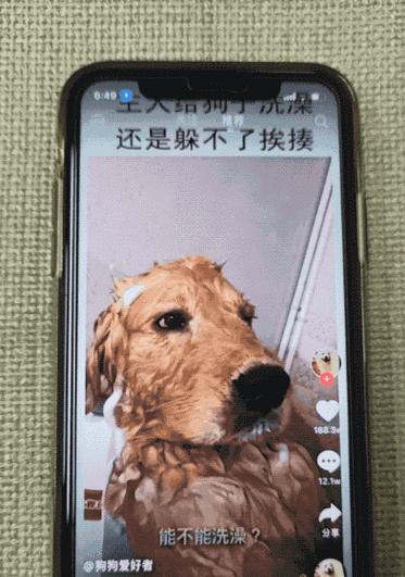如何在华为手机上设置电脑动态？设置后能带来哪些便利？