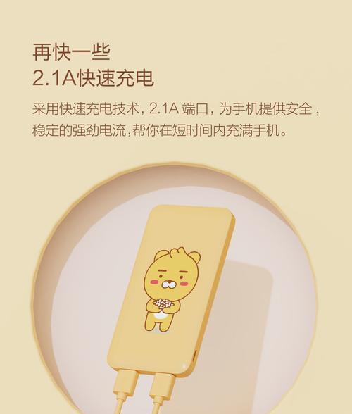 企鹅c11机顶盒使用方法是什么？常见问题如何解决？