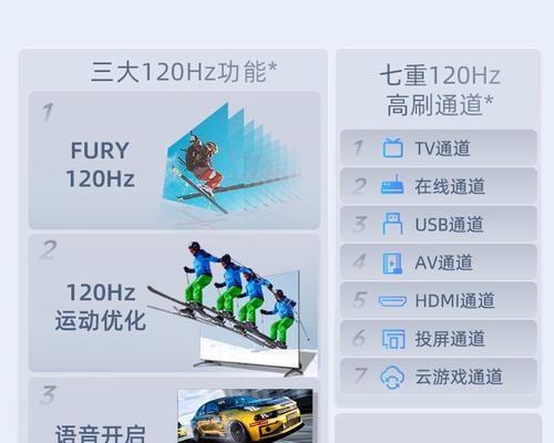 长虹电视无信号时如何进行调试？