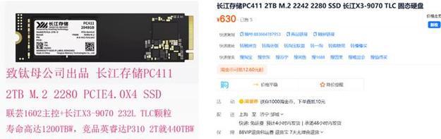 路由器补贴2025年何时启动？补贴详情是什么？