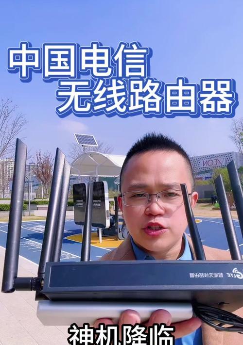 路由器补贴2025年何时启动？补贴详情是什么？