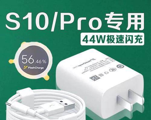 无线充电器推荐功率是多少瓦？