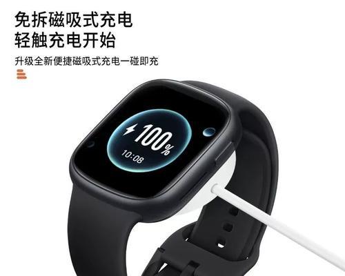 华为手表推荐使用哪种充电器头？如何选择合适的充电器头？