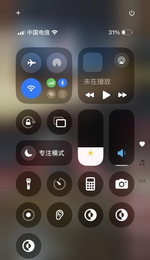 苹果手机实况照片消音的方法是什么？