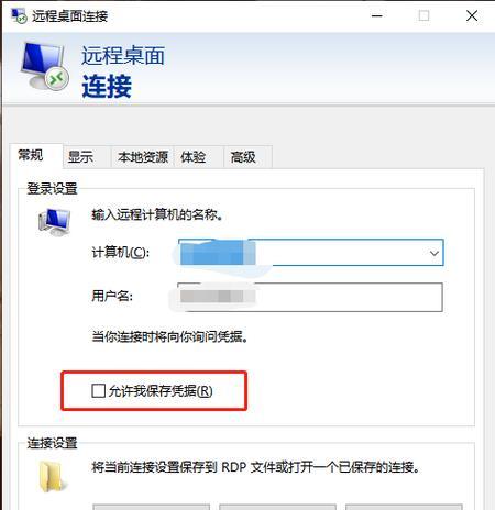 行车对话服务器如何用手机连接？操作步骤是什么？