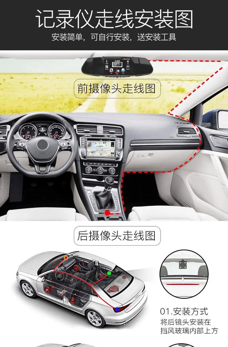行车对话服务器如何用手机连接？操作步骤是什么？