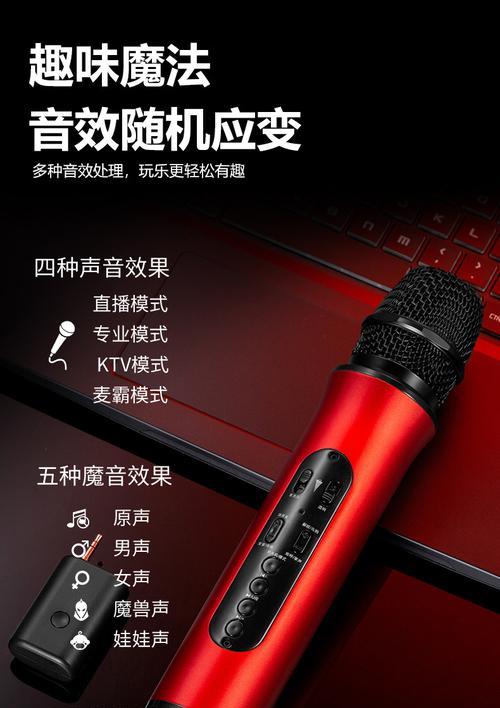 专业直播唱歌音箱怎么选？选择时应该注意哪些参数？