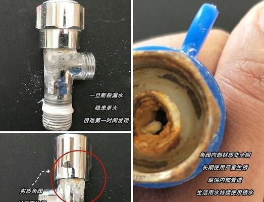 热水器烟道转角的正确拆卸方法是什么？