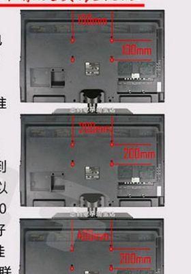 机顶盒的小孔通常在哪里？如何使用小孔进行视频操作？