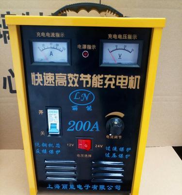 货车充电器如何为手机充电？