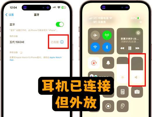 荣耀耳机蓝牙连接步骤是什么？