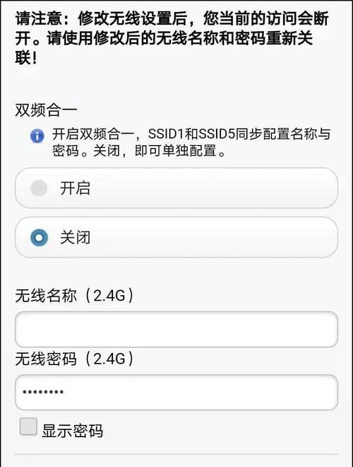 小米手机如何联网上网？上网设置步骤是什么？