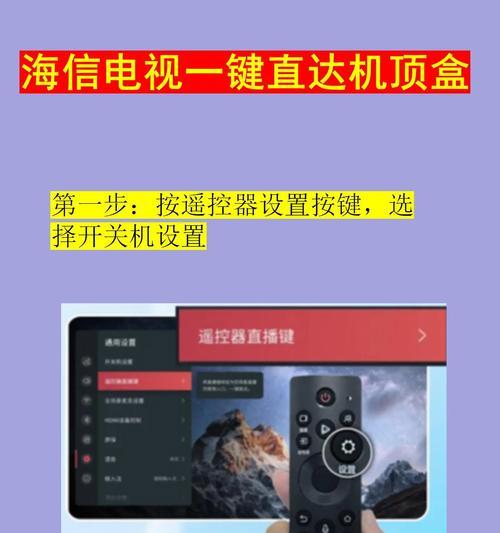 机顶盒无法开机是什么原因？怎么解决？