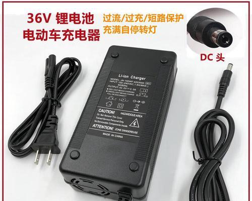 电车快充充电器的正确插法是什么？