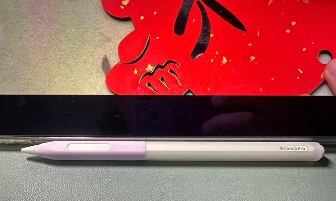 笔记本手写笔收纳盒的使用方法是什么？