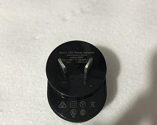 苹果充电器头三角插头有何特殊用途？