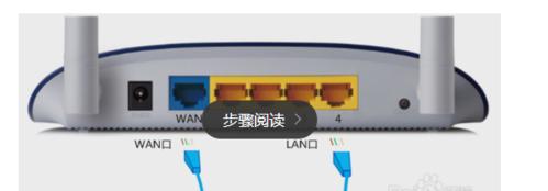 扫描添加路由器的正确步骤是什么？过程中可能会遇到哪些问题？