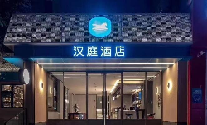 汉庭酒店用什么路由器？如何连接？