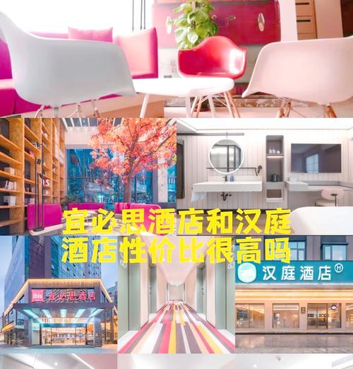 汉庭酒店用什么路由器？如何连接？