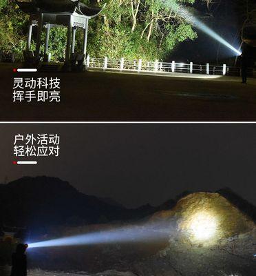 创亮者头灯充电器电压是多少？如何正确充电？