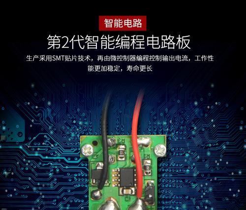 创亮者头灯充电器电压是多少？如何正确充电？