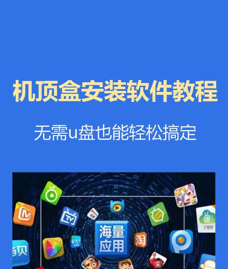 机顶盒故障时如何办理退订？